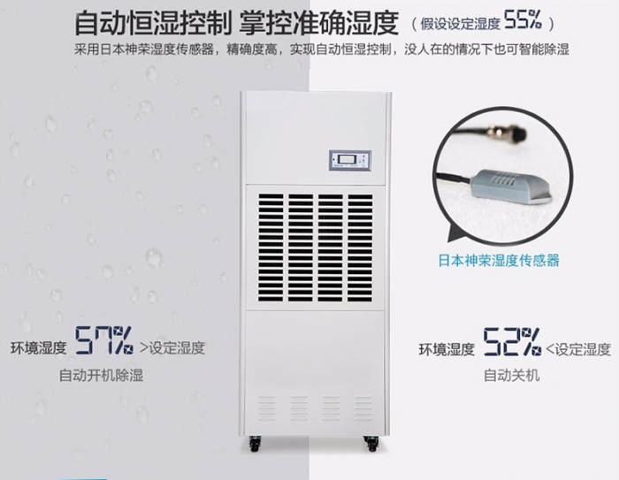 怎樣避免電吹風輻射？除濕機可以吹頭發(fā)？