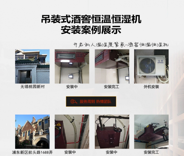 家具廠倉庫除濕機，家具廠倉庫防潮除濕設備