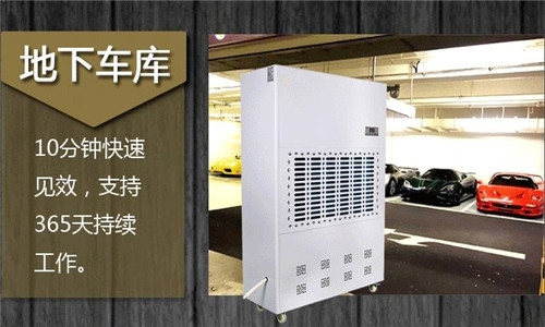 數據中心機房加濕器，機房加濕降塵防靜電策略